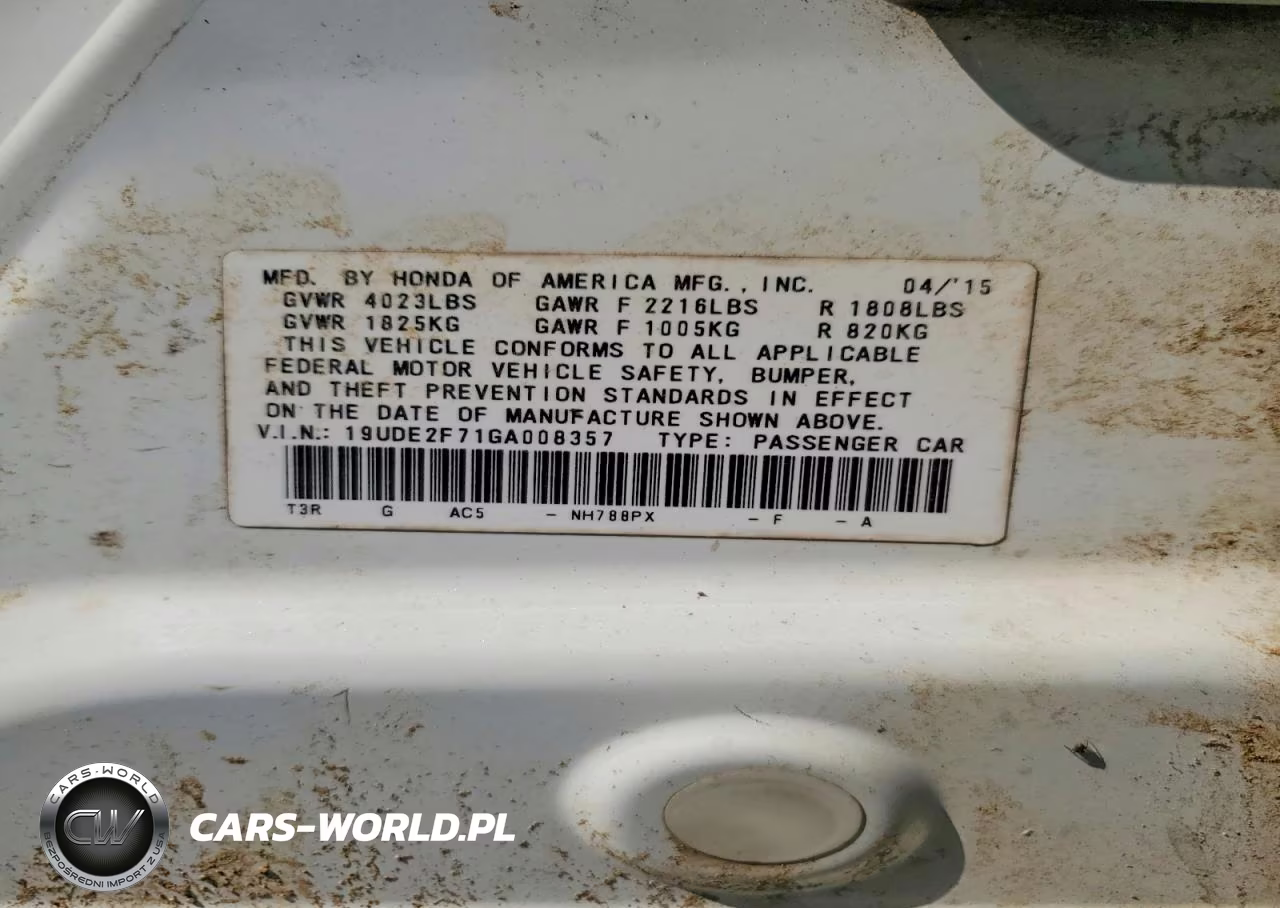 2016 Acura Ilx Premium VIN:19UDE2F71GA008357 - 12