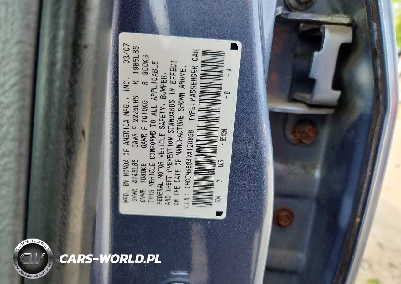 2007 Honda Accord Ex VIN:1HGCM56847A128856 - 13