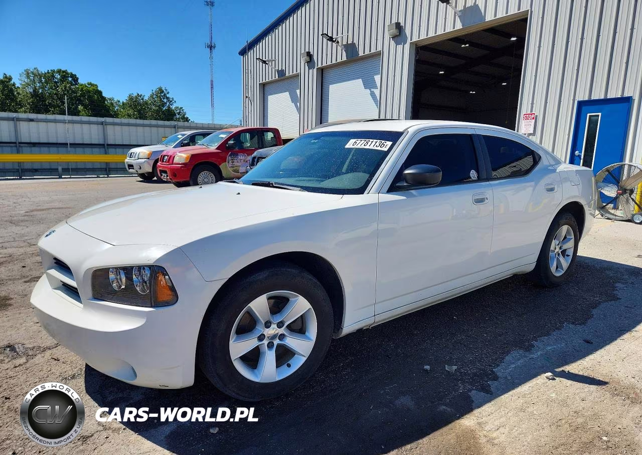 2008 Dodge Charger