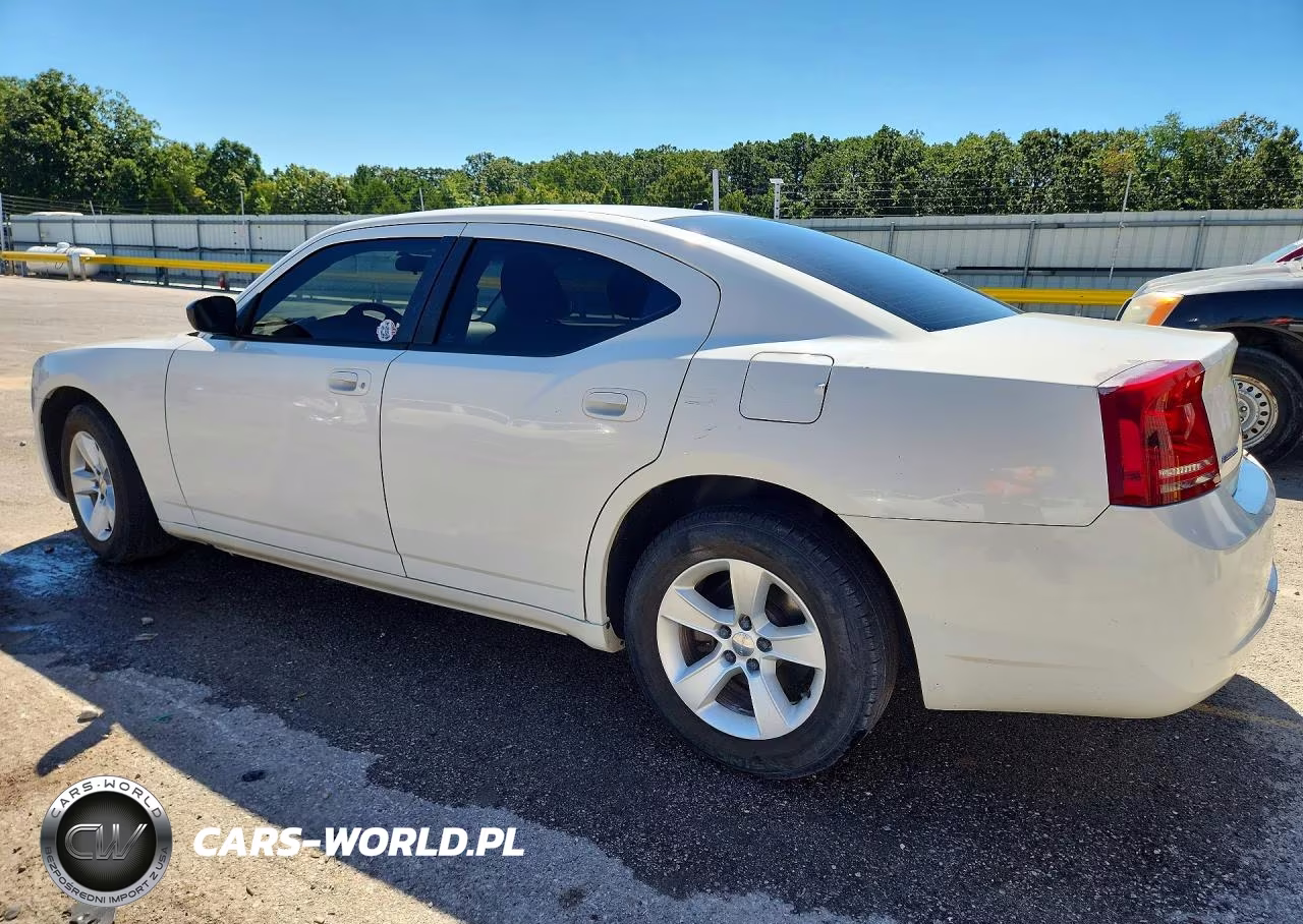 2008 Dodge Charger VIN:2B3KA43R58H333262 - 2