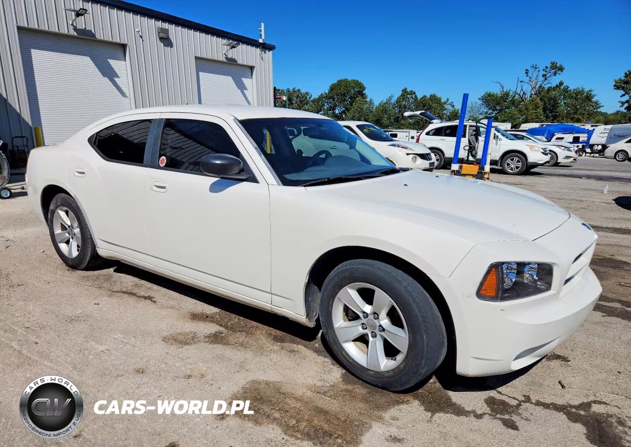 2008 Dodge Charger VIN:2B3KA43R58H333262 - 4