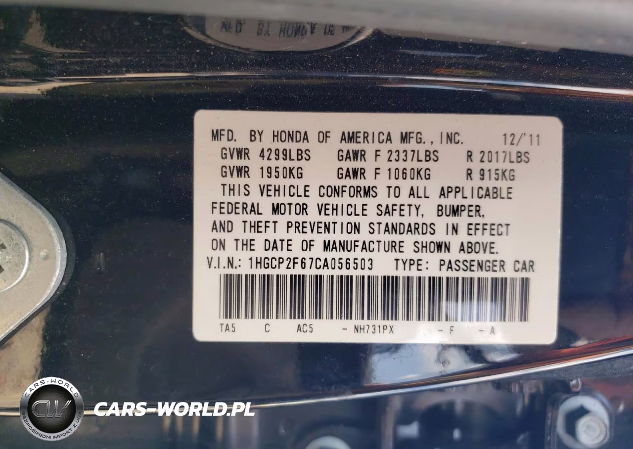 2012 Honda Accord Se VIN:1HGCP2F67CA056503 - 13