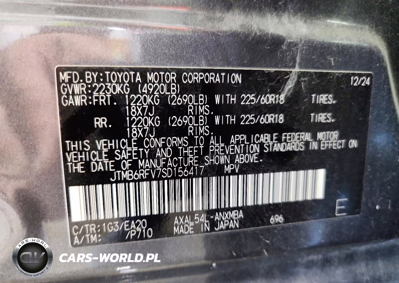 2025 Toyota Rav4 Xle Premium VIN:JTMB6RFV7SD156417 - 12