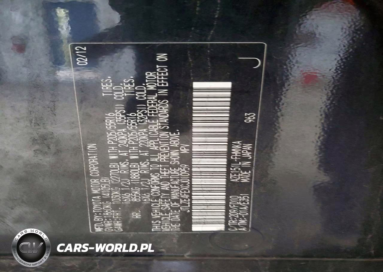 2012 Scion Xb Base VIN:JTLZE4FEXCJ010959 - 13