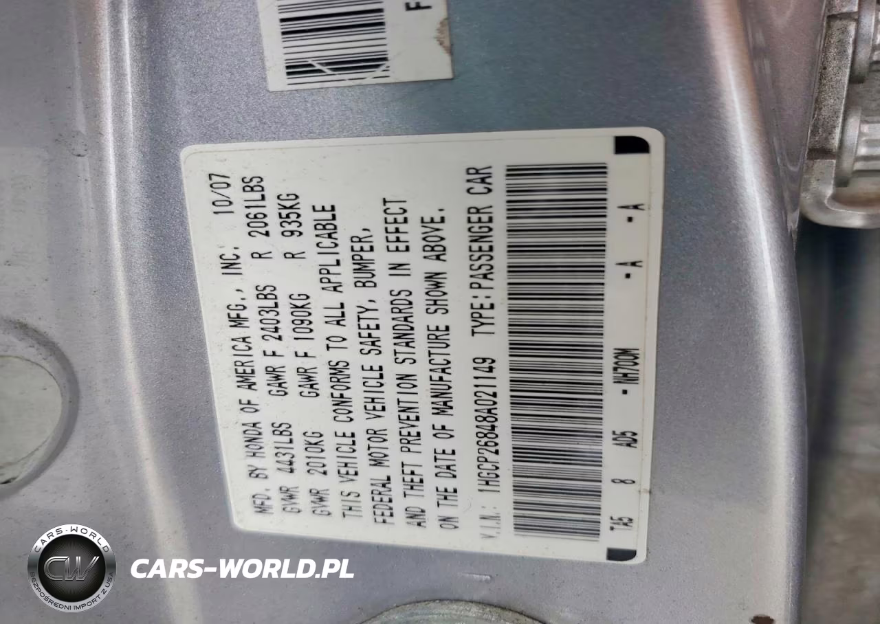 2008 Honda Accord Exl VIN:1HGCP26848A021149 - 12