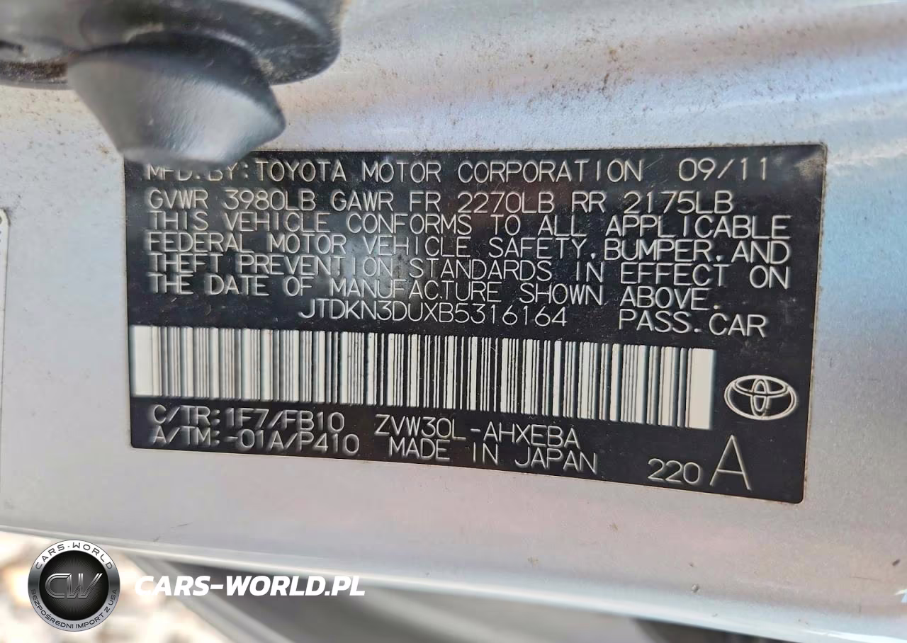 2011 Toyota Prius Two VIN:JTDKN3DUXB5316164 - 12