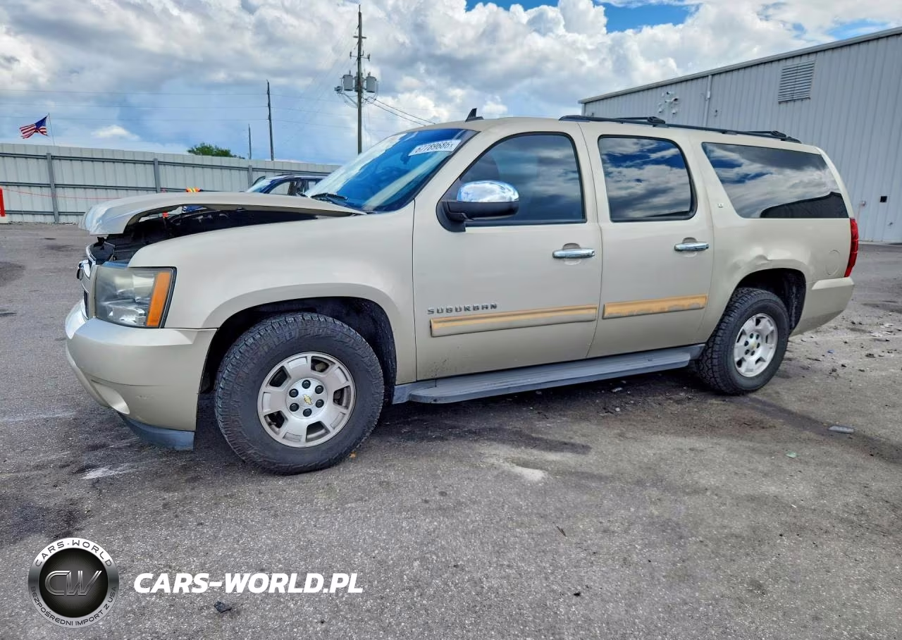 2013 Chevrolet Suburban C1500 Lt