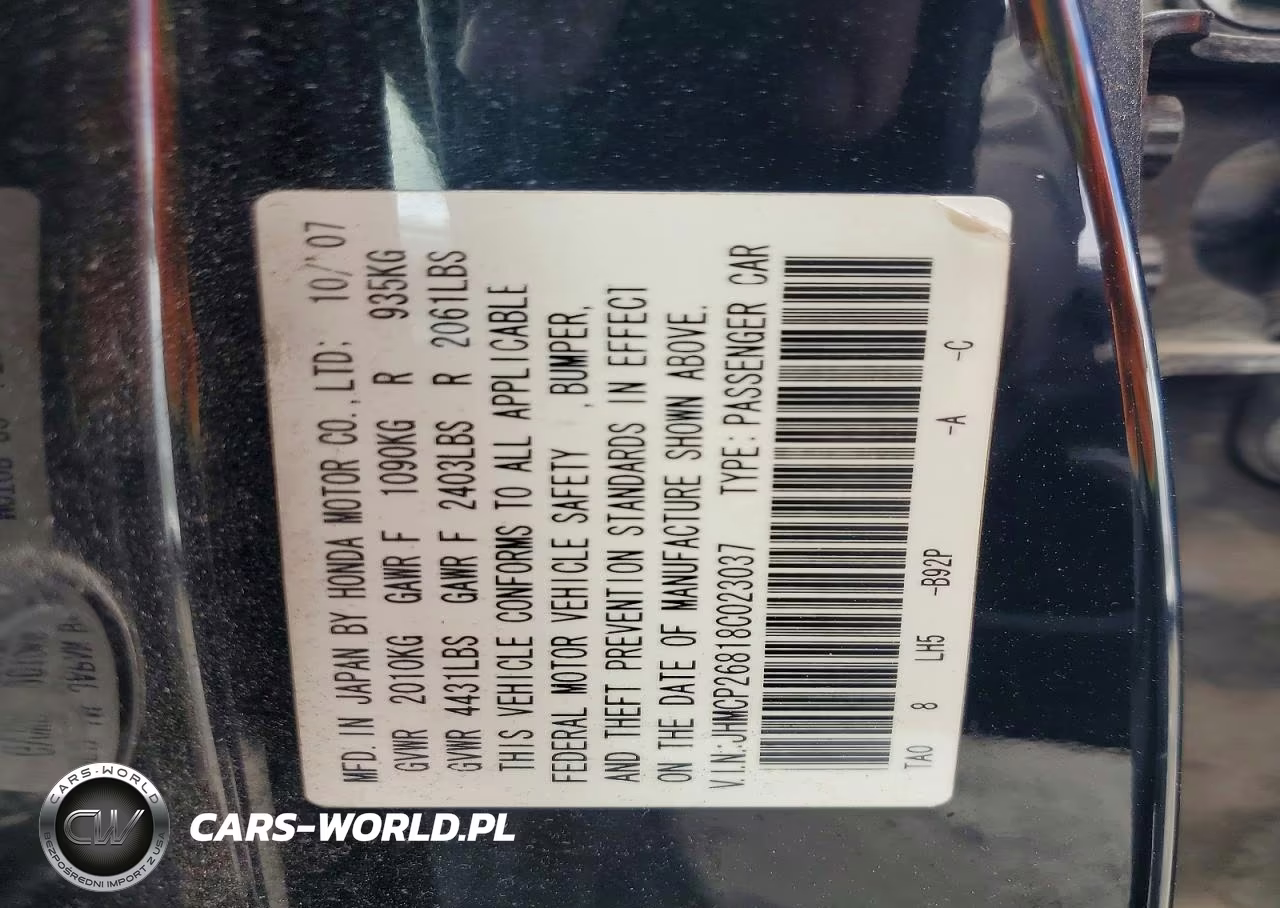 2008 Honda Accord Exl VIN:JHMCP26818C023037 - 12