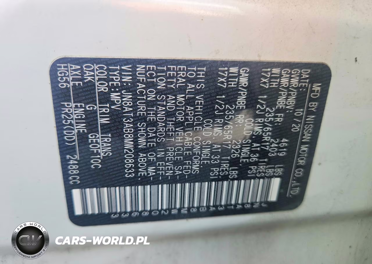 2021 Nissan Rogue S VIN:JN8AT3AB8MW208633 - 13