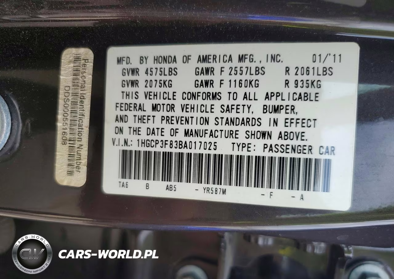 2011 Honda Accord Exl VIN:1HGCP3F83BA017025 - 13