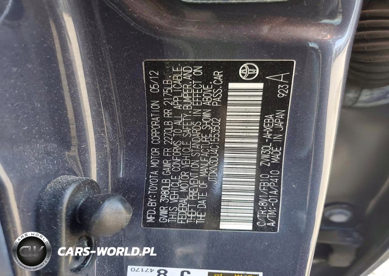 2012 Toyota Prius Two VIN:JTDKN3DU4C1553502 - 12