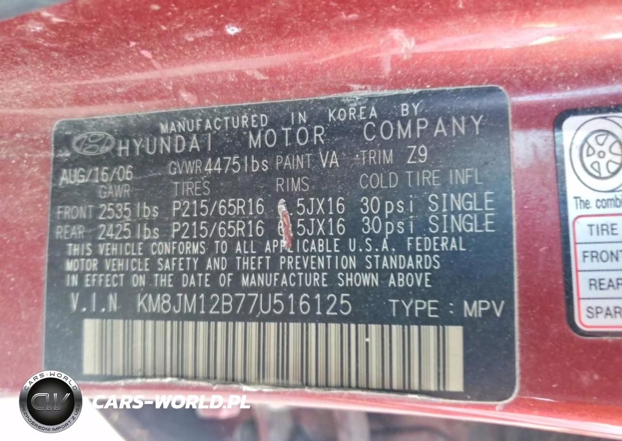 2007 Hyundai Tucson Gls VIN:KM8JM12B77U516125 - 13