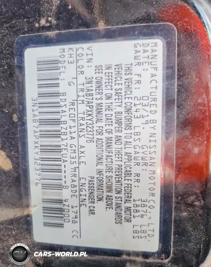 2019 Nissan Sentra S VIN:3N1AB7APXKY323776 - 13
