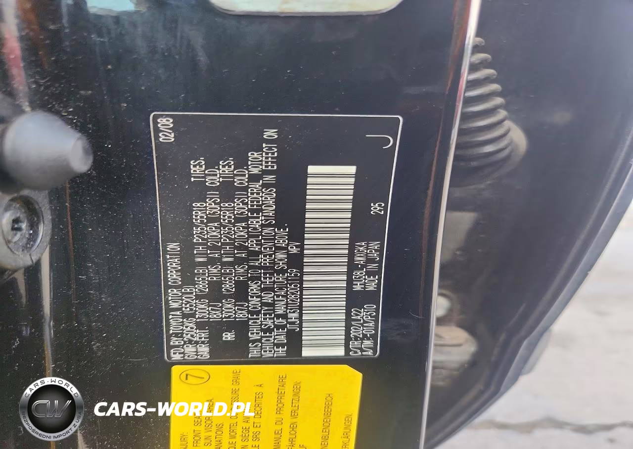 2008 Lexus Rx 400H VIN:JTJHW31U282051159 - 13