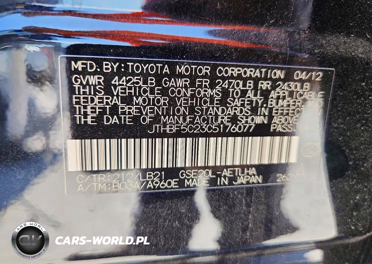 2012 Lexus Is 250 Base VIN:JTHBF5C23C5176077 - 12