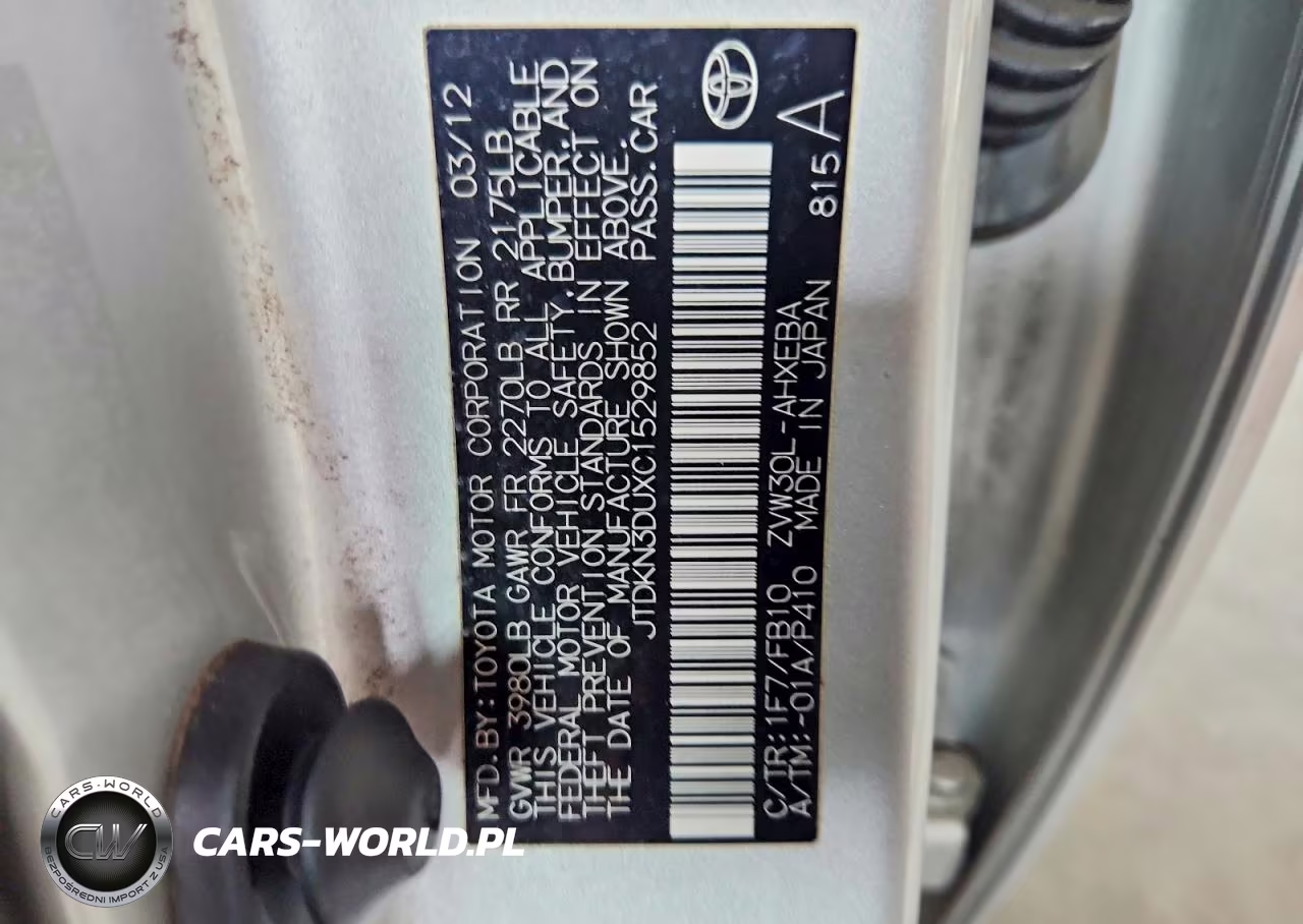 2012 Toyota Prius Two VIN:JTDKN3DUXC1529852 - 12