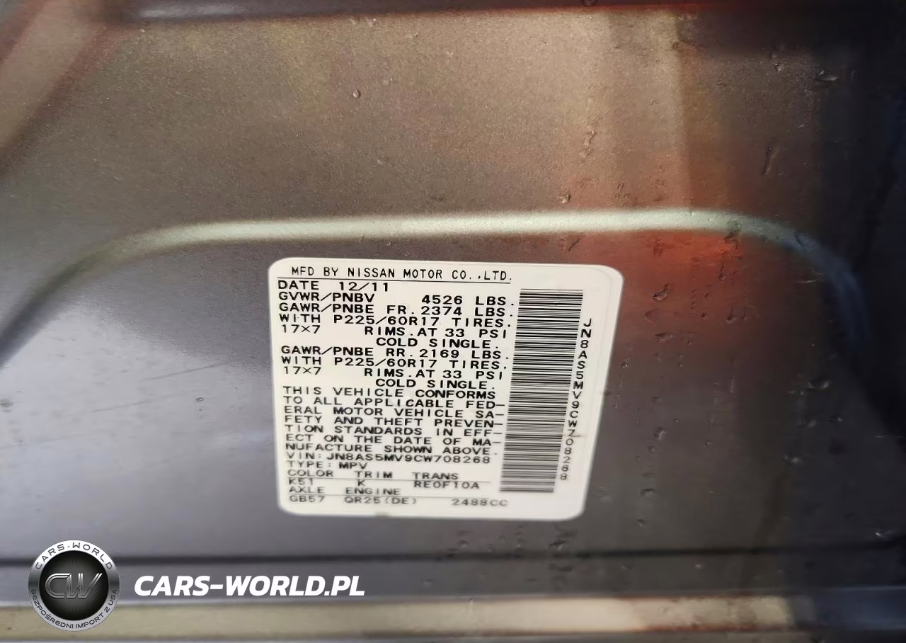2012 Nissan Rogue S VIN:JN8AS5MV9CW708268 - 12