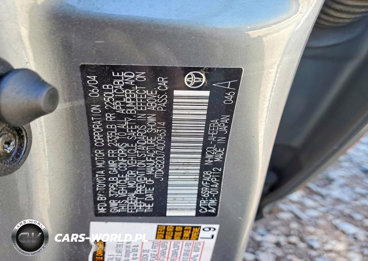 2004 Toyota Prius Base VIN:JTDKB20U740096314 - 12