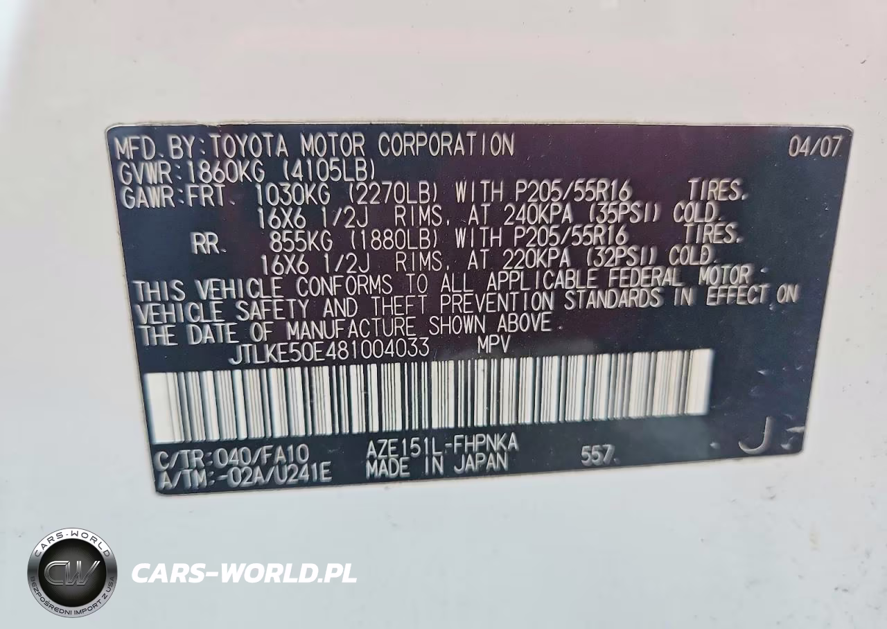 2008 Toyota Scion Xb VIN:JTLKE50E481004033 - 12