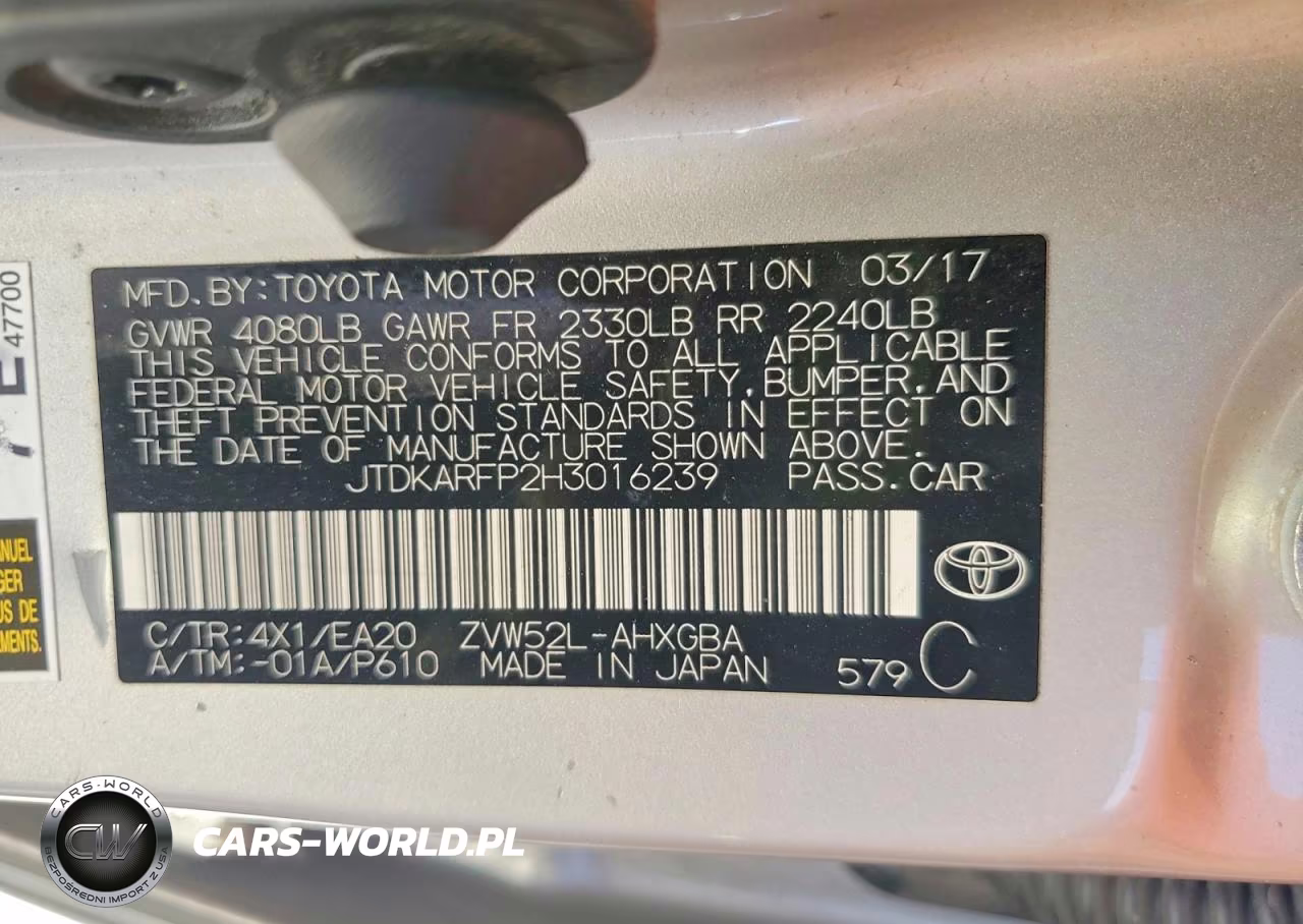 2017 Toyota Prius Prime Premium VIN:JTDKARFP2H3016239 - 13