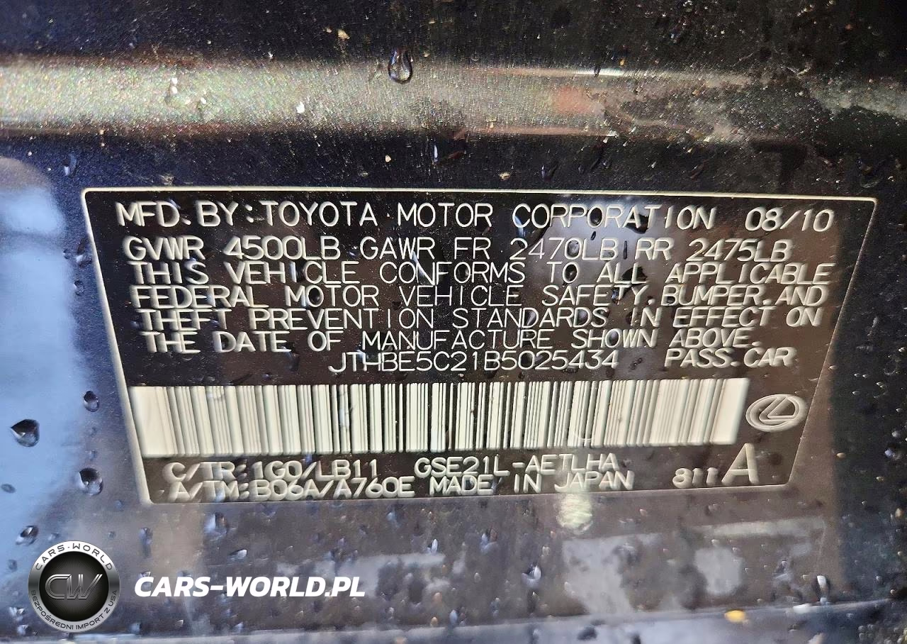 2011 Lexus Is 350 VIN:JTHBE5C21B5025434 - 12