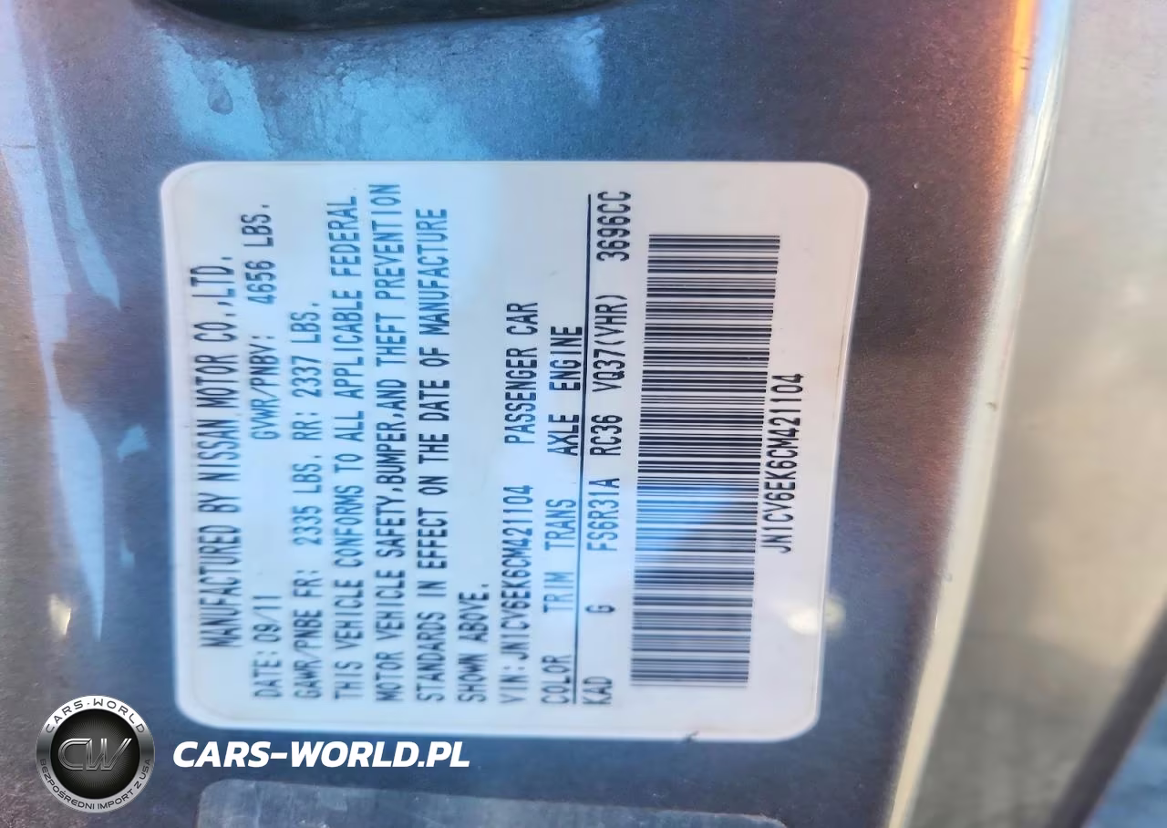 2012 Infiniti G37 Coupe Base VIN:JN1CV6EK6CM421104 - 12
