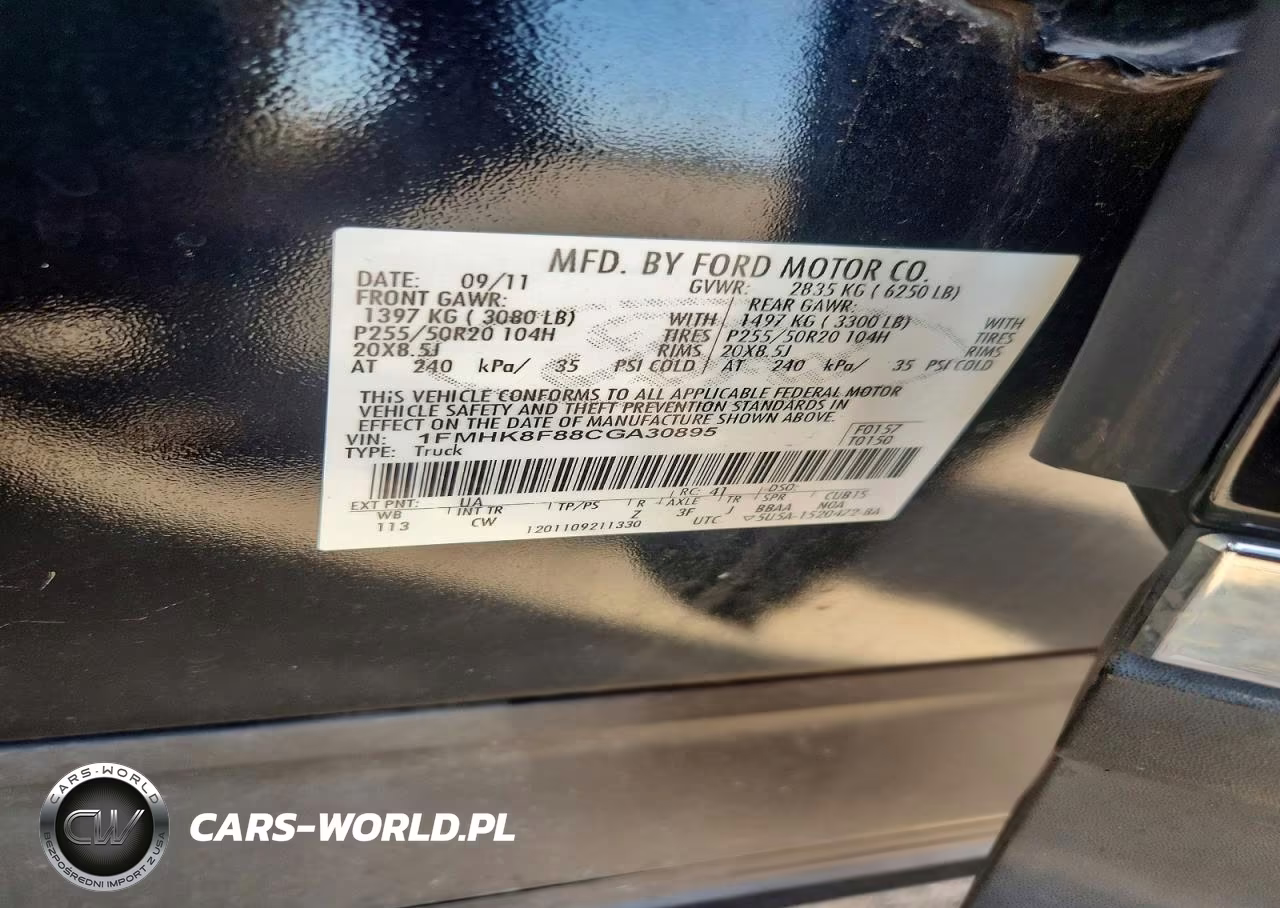 2012 Ford Explorer Limited VIN:1FMHK8F88CGA30895 - 10