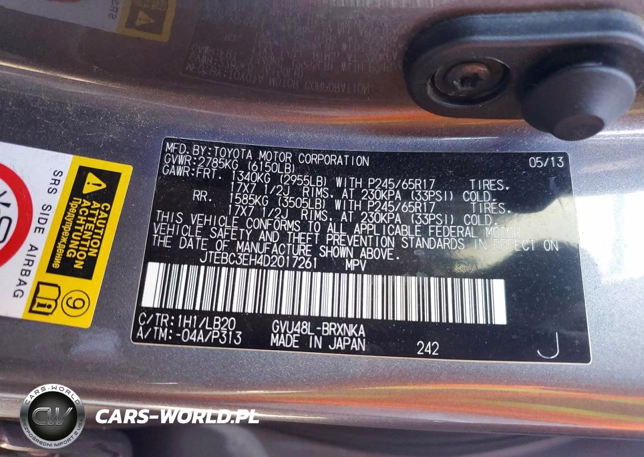 2013 Toyota Highlander Hybrid VIN:JTEBC3EH4D2017261 - 13