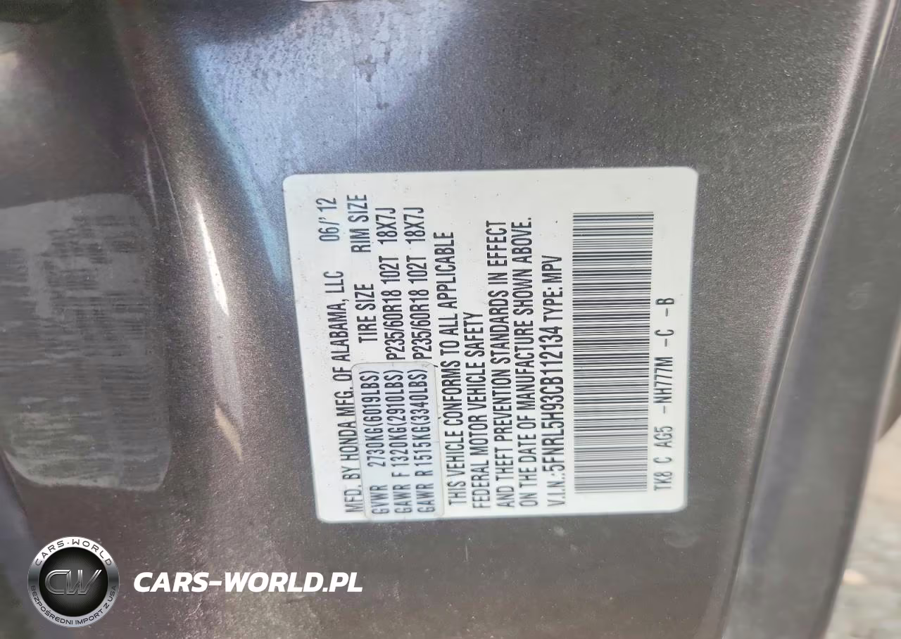 2012 Honda Odyssey Touring VIN:5FNRL5H93CB112134 - 13
