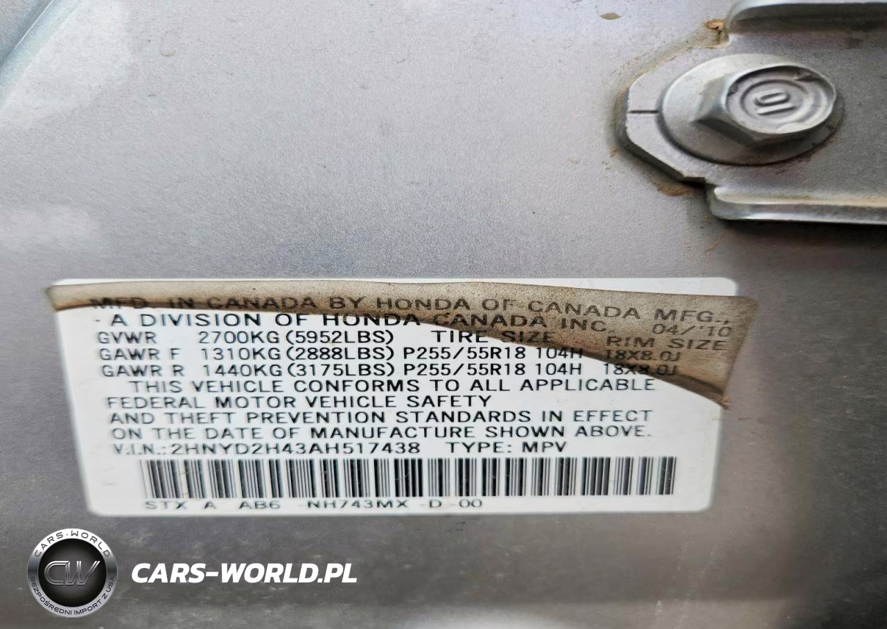 2010 Acura Mdx Technology VIN:2HNYD2H43AH517438 - 12