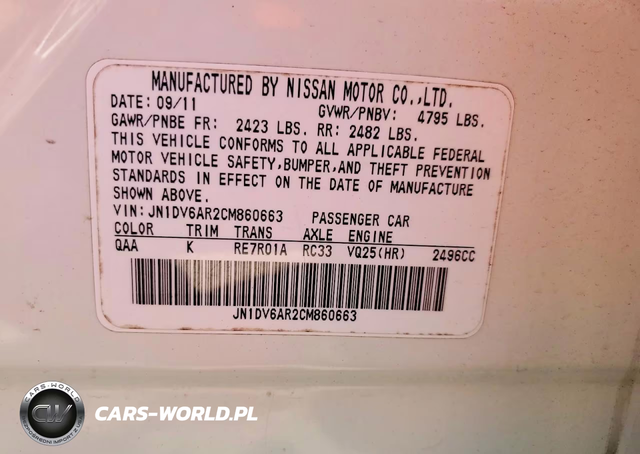 2012 Infiniti G25 Sedan X VIN:JN1DV6AR2CM860663 - 12