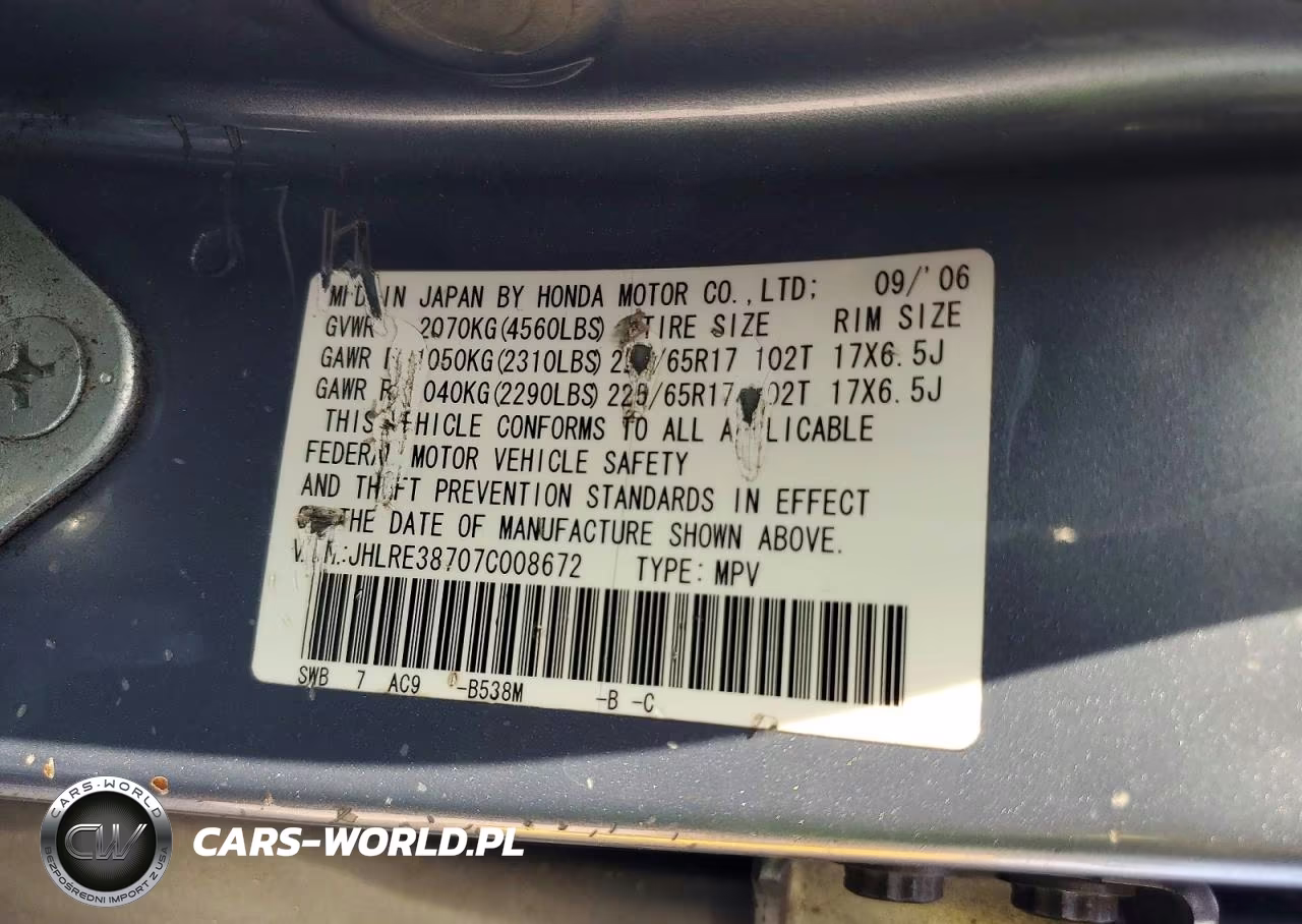 2007 Honda Cr-V Exl VIN:JHLRE38707C008672 - 14