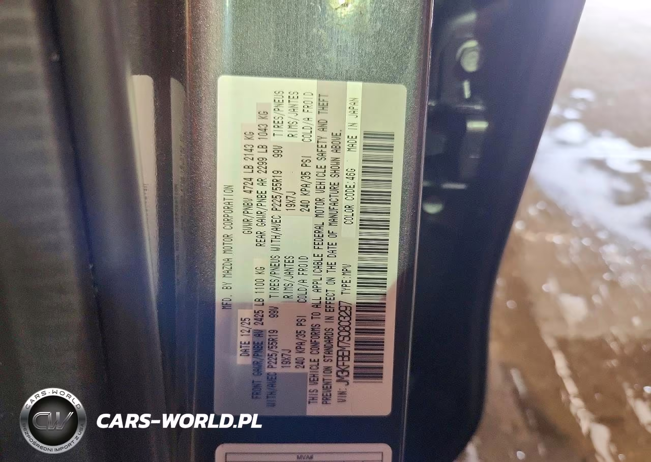 2025 Mazda Cx-5 Premium Plus VIN:JM3KFBEM7S0803297 - 14