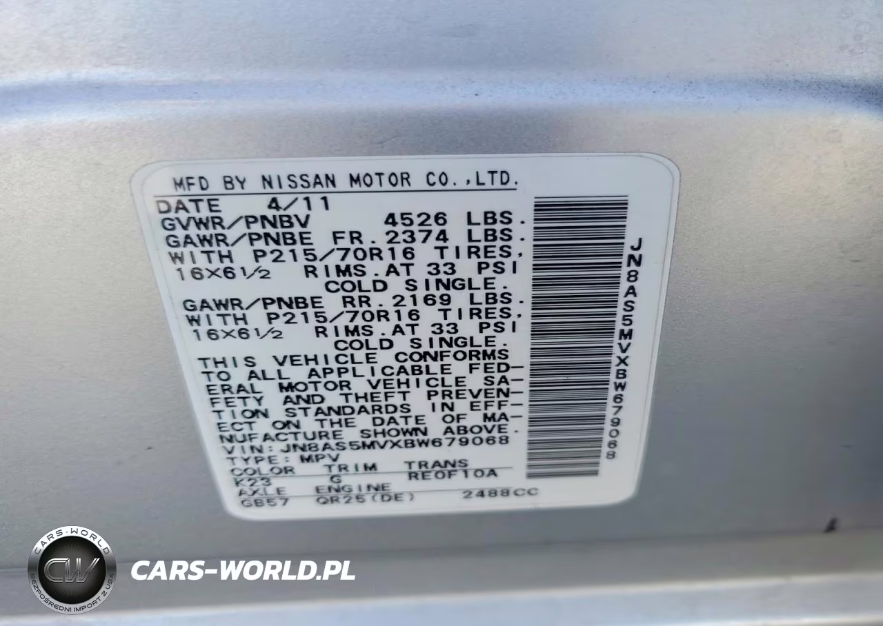2011 Nissan Rogue S VIN:JN8AS5MVXBW679068 - 12