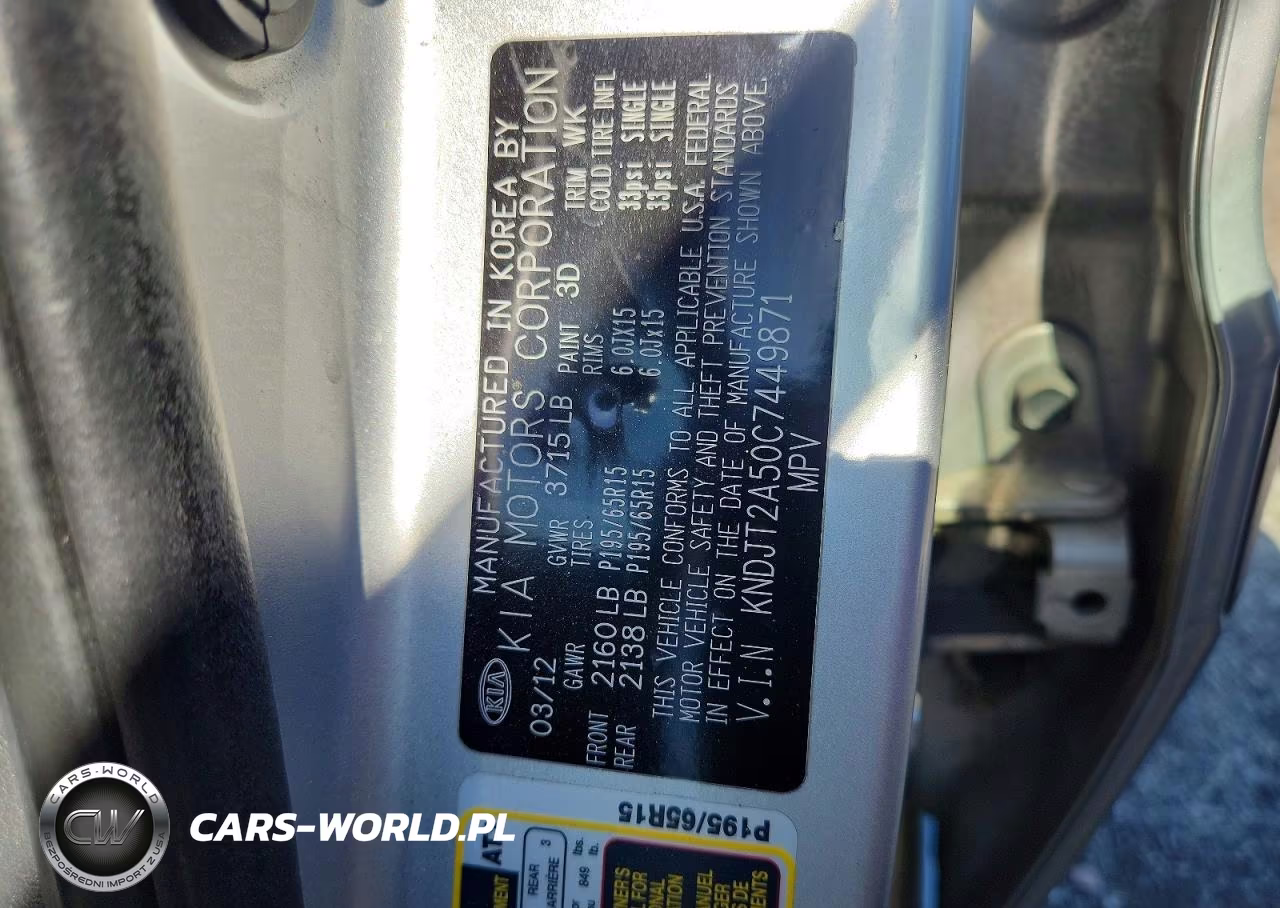 2012 Kia Soul Base VIN:KNDJT2A50C7449871 - 12