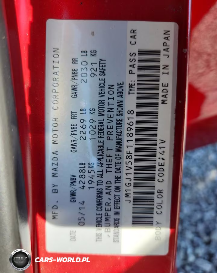 2015 Mazda 6 Touring VIN:JM1GJ1V58F1189618 - 12