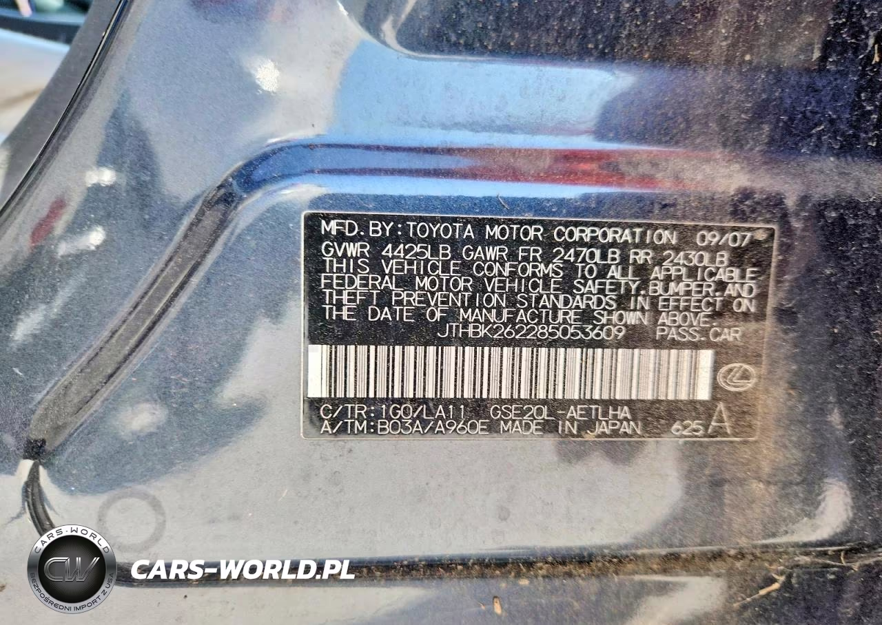 2008 Lexus Is 250 Base VIN:JTHBK262285053609 - 12