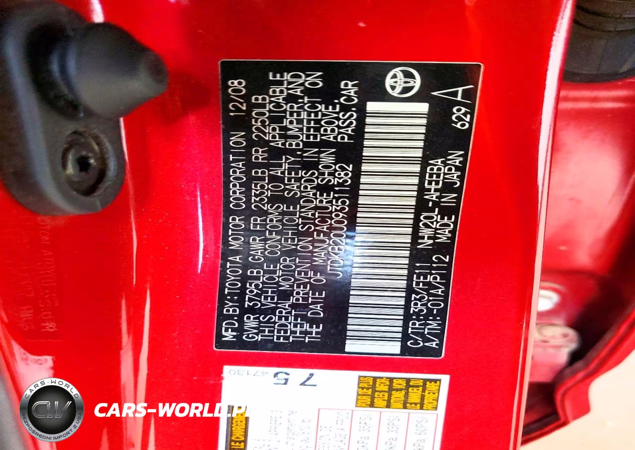 2009 Toyota Prius Base VIN:JTDKB20U093511382 - 12
