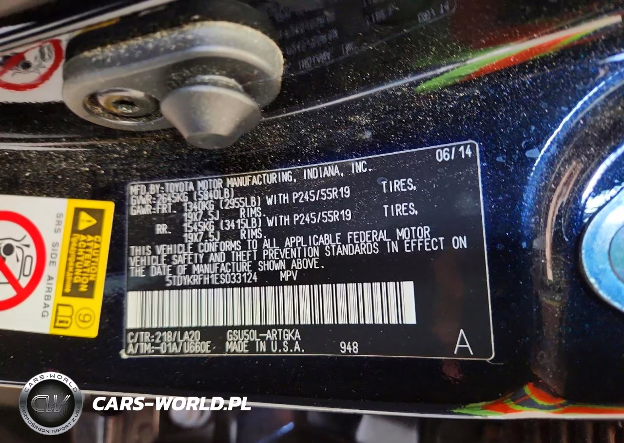 2014 Toyota Highlander Limited VIN:5TDYKRFH1ES033124 - 14