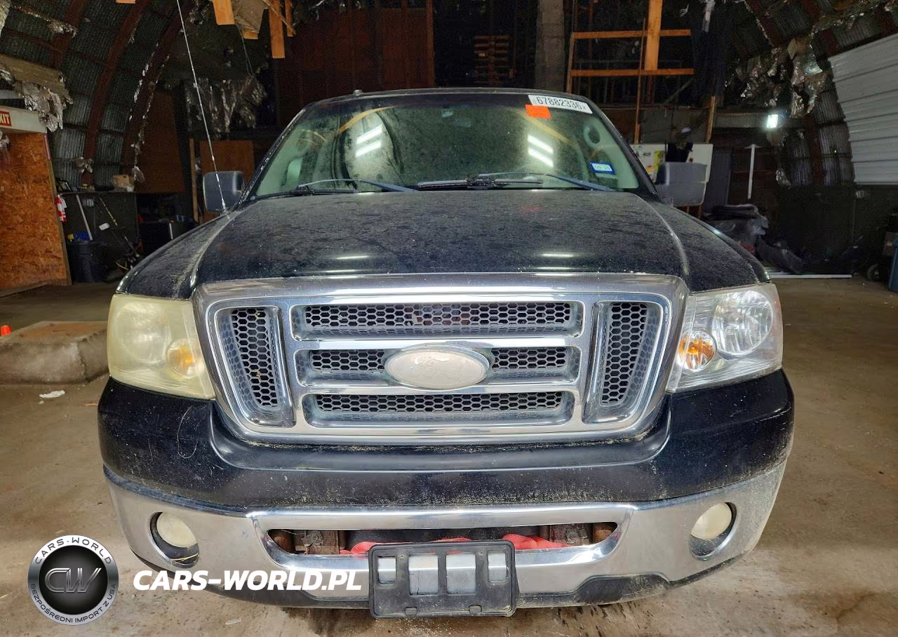 2007 Ford F150 Supercrew VIN:1FTRW12WX7KD38579 - 5