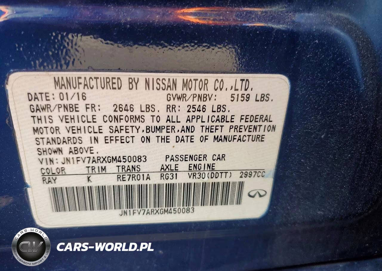 2016 Infiniti Q50 Red Sport 400 VIN:JN1FV7ARXGM450083 - 12