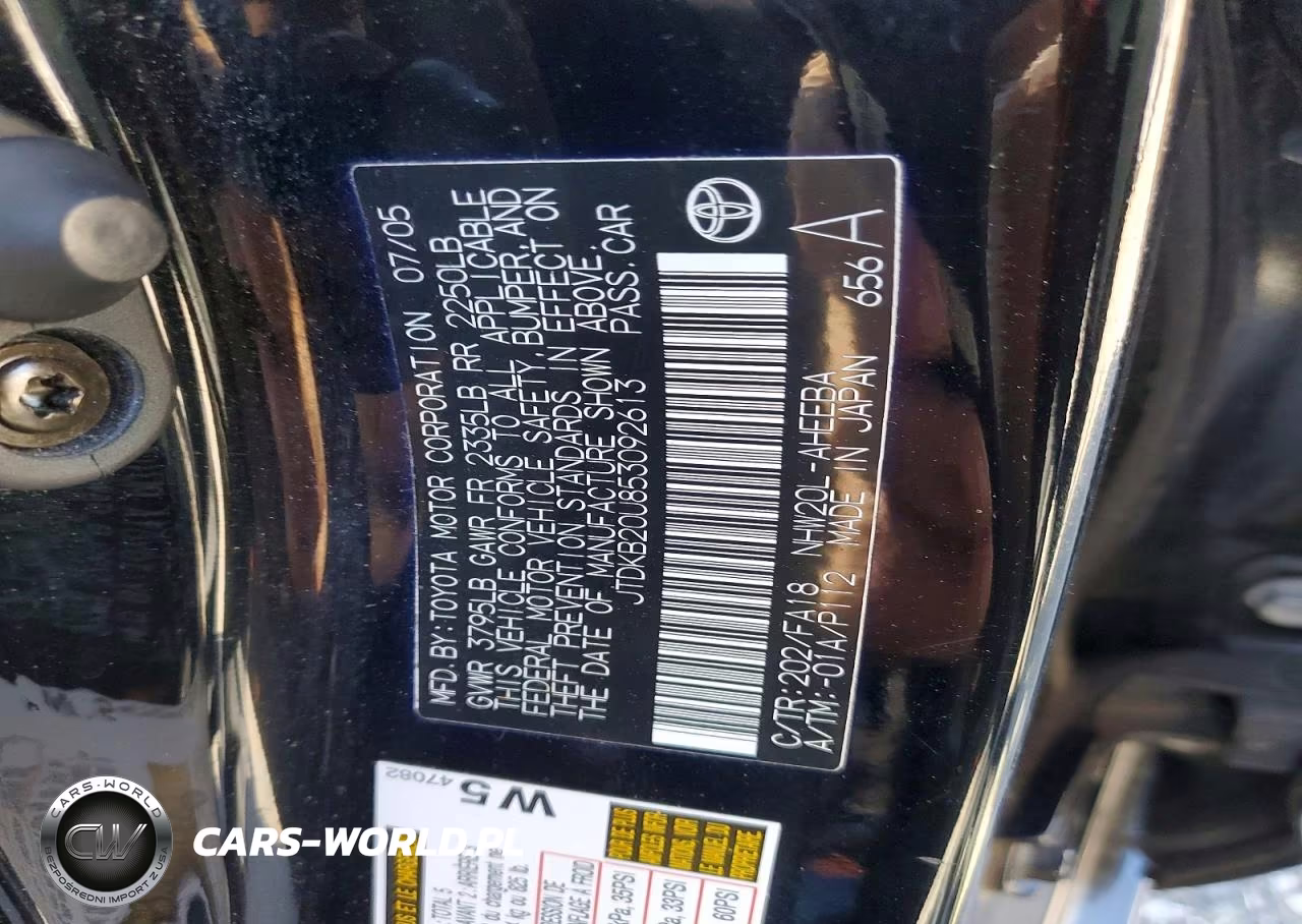 2005 Toyota Prius Base VIN:JTDKB20U853092613 - 14