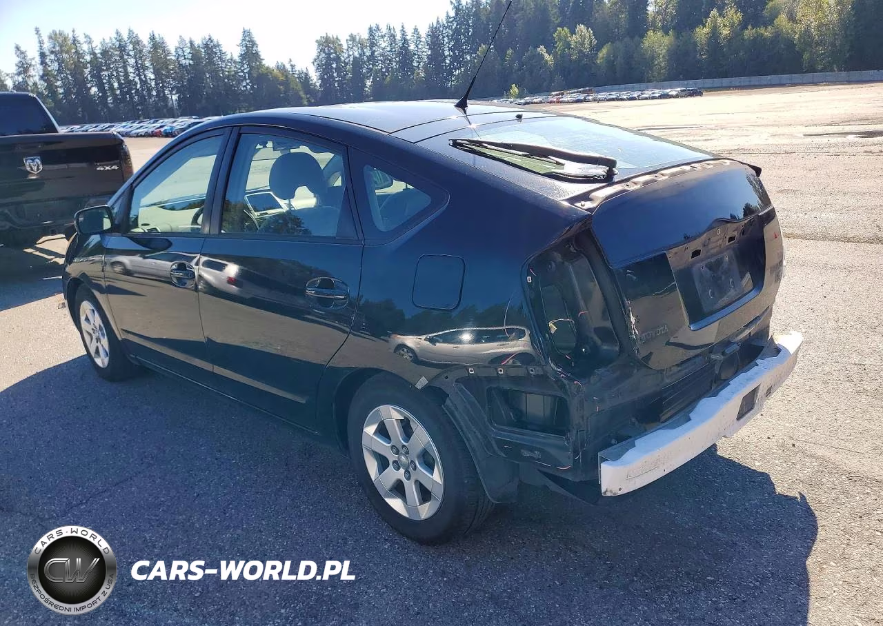 2005 Toyota Prius Base VIN:JTDKB20U853092613 - 2