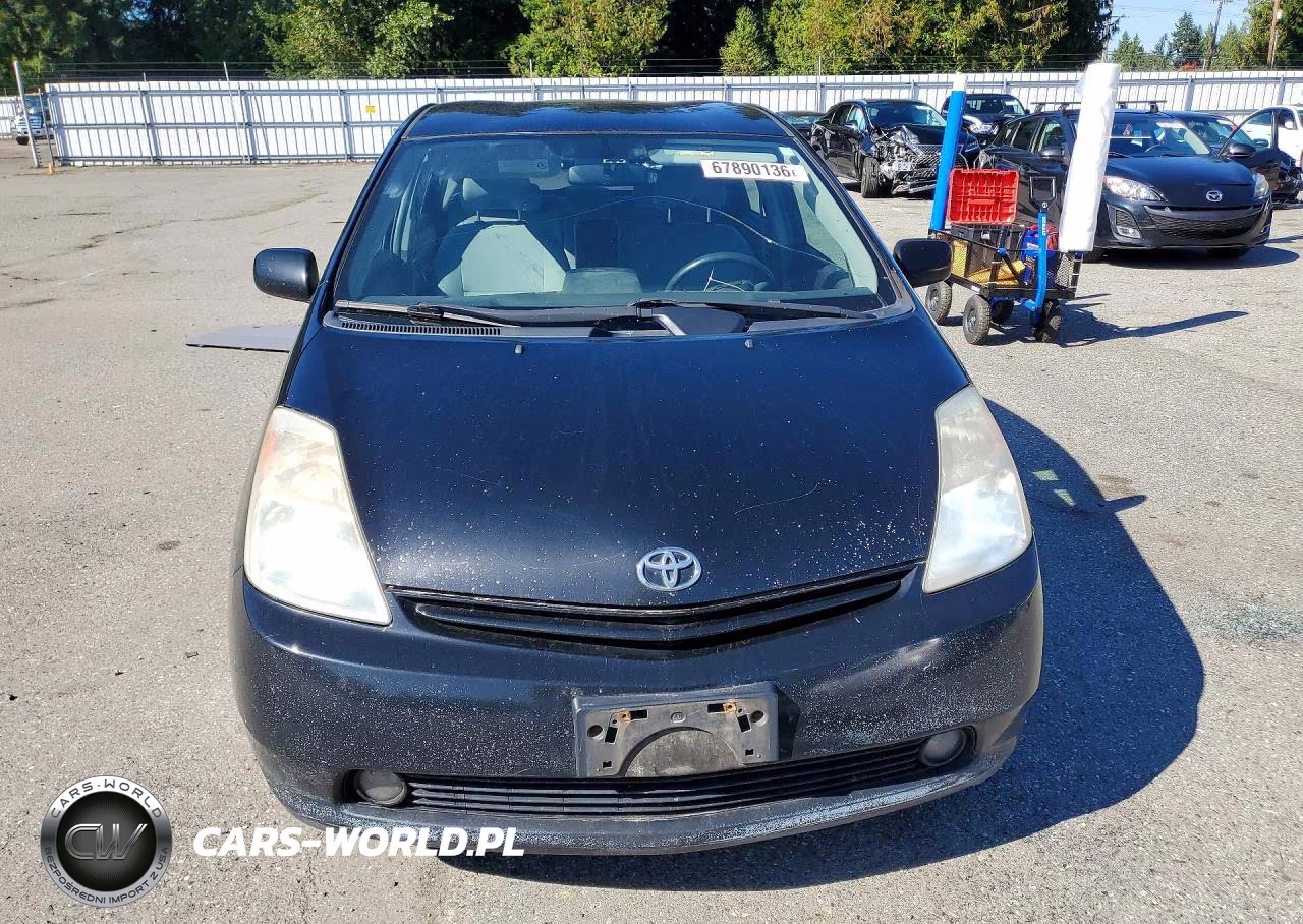 2005 Toyota Prius Base VIN:JTDKB20U853092613 - 5