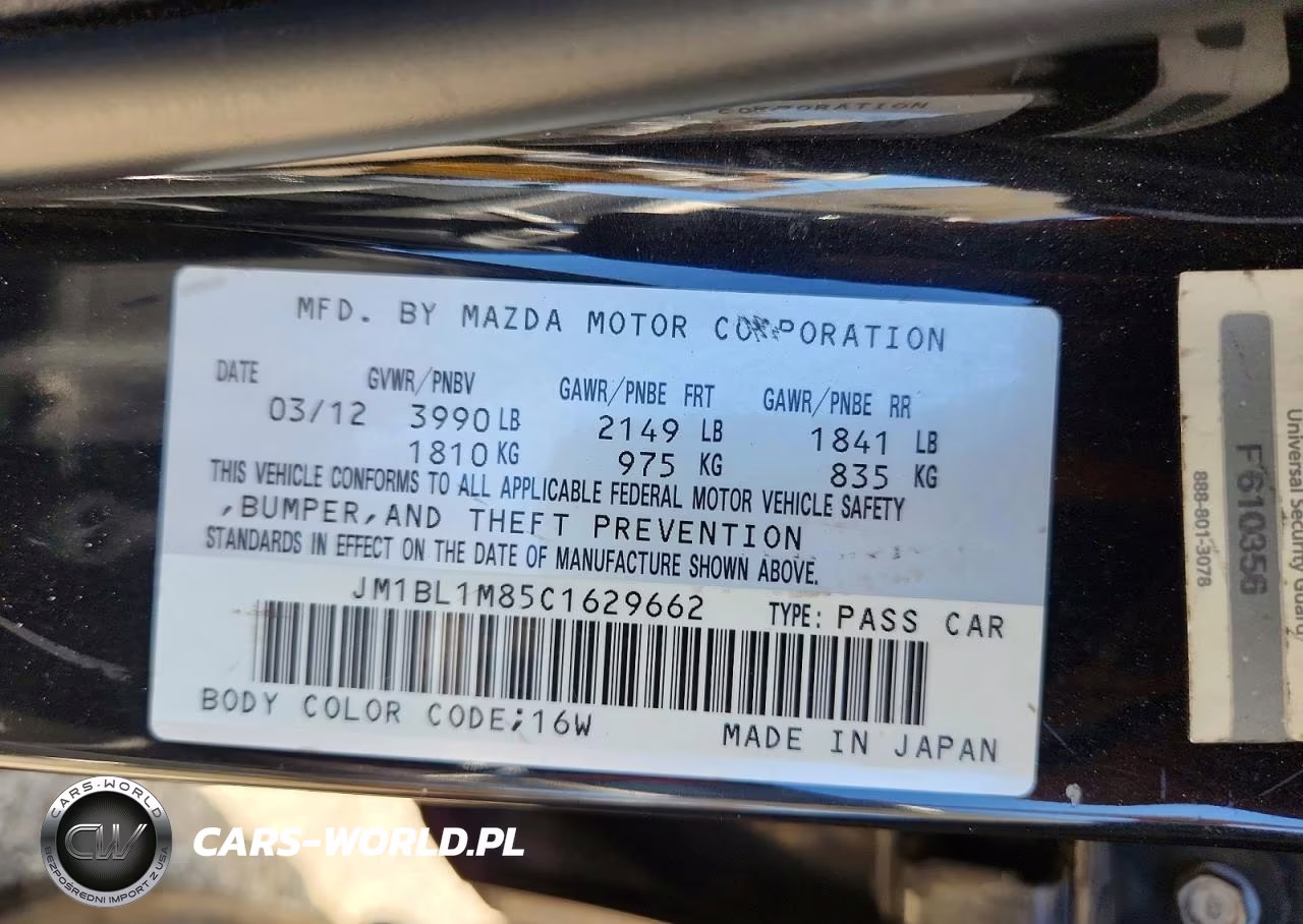 2012 Mazd Mazda3 Hatchback VIN:JM1BL1M85C1629662 - 12