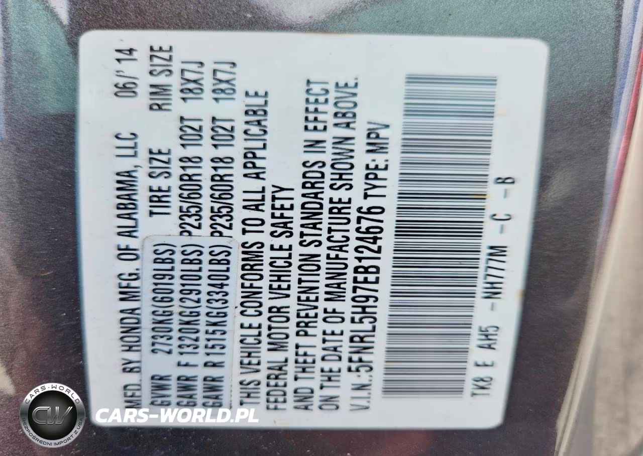 2014 Honda Odyssey Touring VIN:5FNRL5H97EB124676 - 13