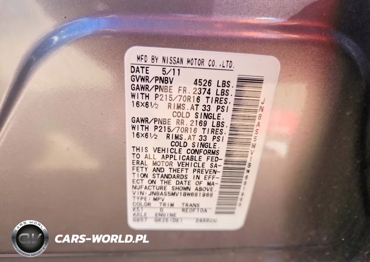 2011 Nissan Rogue S VIN:JN8AS5MV1BW681968 - 12