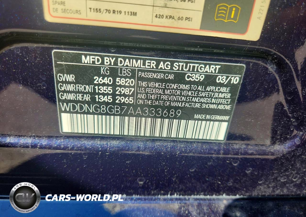 2010 Mercedes-Benz S 550 4Matic VIN:WDDNG8GB7AA333689 - 12