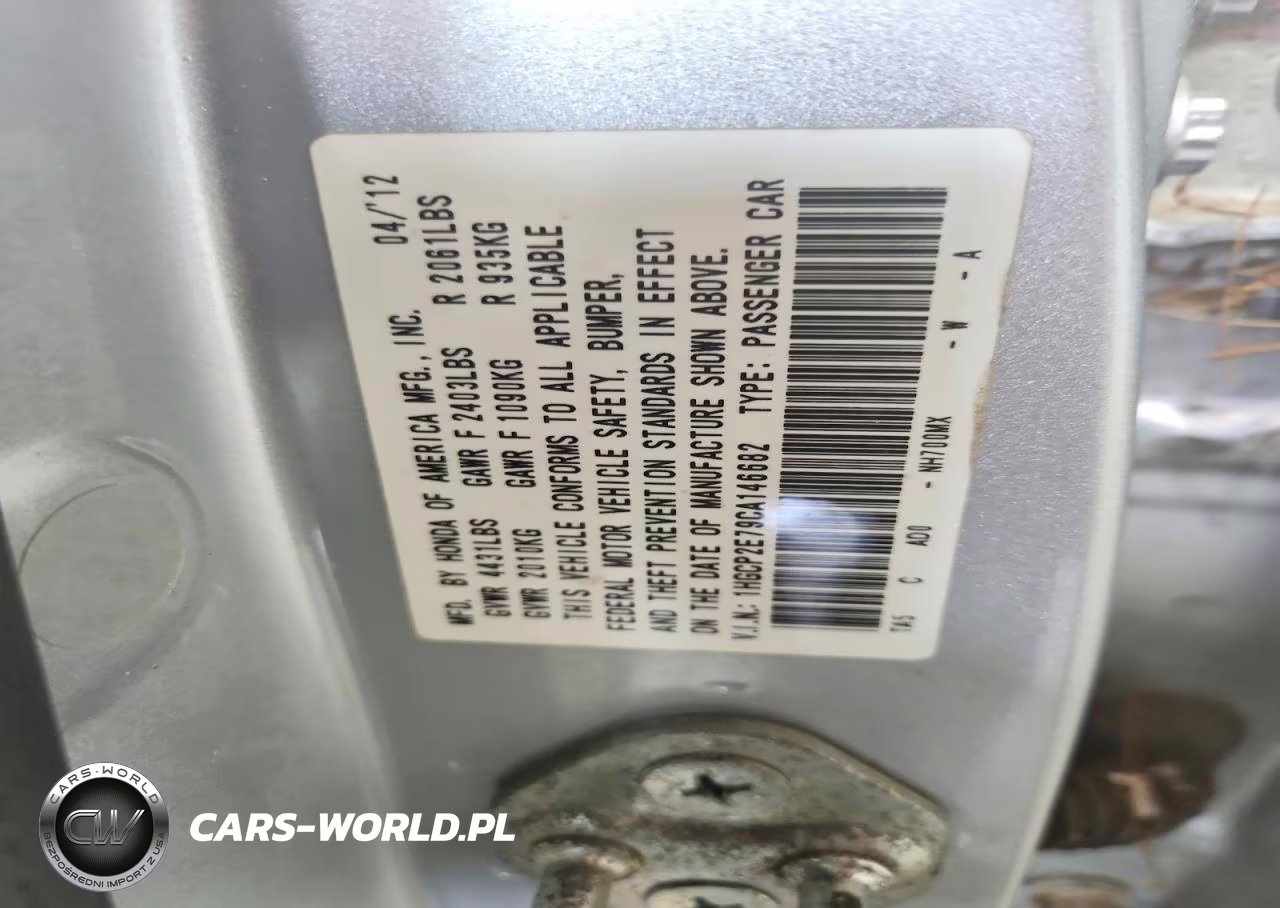 2012 Honda Accord Ex VIN:1HGCP2E79CA146682 - 12