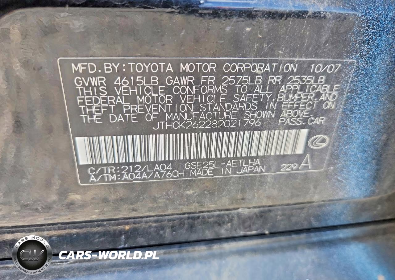 2008 Lexus Is 250 VIN:JTHCK262282021796 - 12